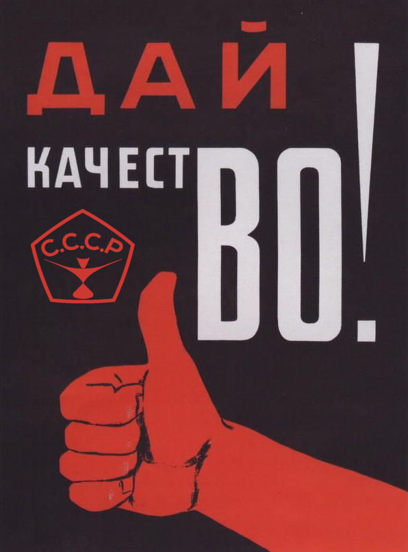 Blog Post Image